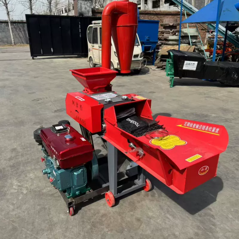 养殖用3.8t/4.8t/5.8t饲料秸秆粉碎揉丝机高产量牛羊秸秆粉碎机