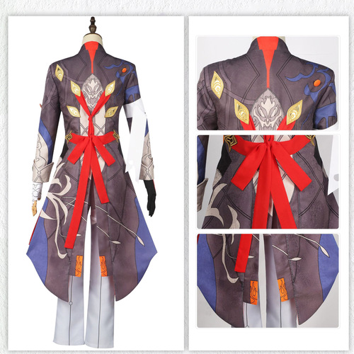 Collapse Star Railway cos suit blade cos game anime role playing suit cosplay costume complete set