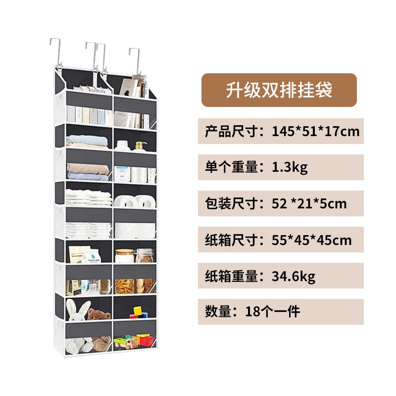 검정색 이중 행 10 그리드