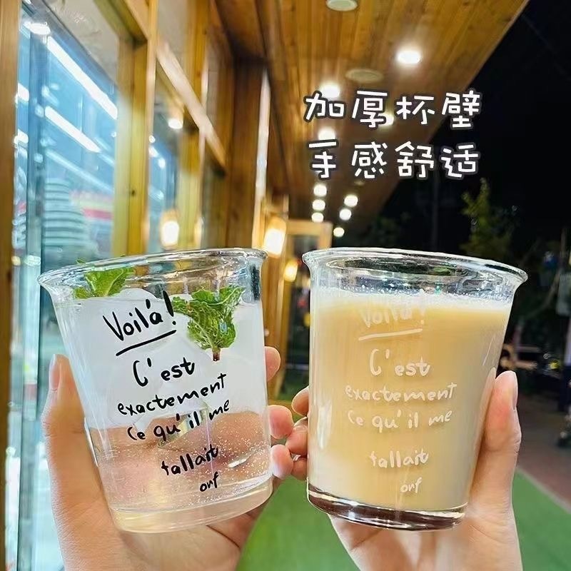 送料無料、ネットで話題のフリップカップ、透明ガラスカップ、ロゴ印刷可能、在庫あり、文字入りウォーターカップ、家庭用ミルクカップ|undefined