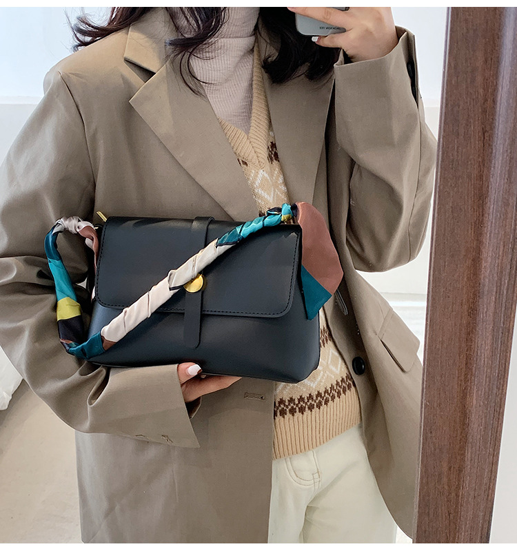 Fashion Square Single Shoulder Messenger Bag display picture 4