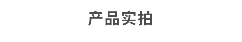 TPU橡胶圈_09.jpg
