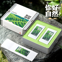 新款茶叶包装盒空盒长泡袋双泡装岩茶红茶白茶普尔茶通用伴手礼盒