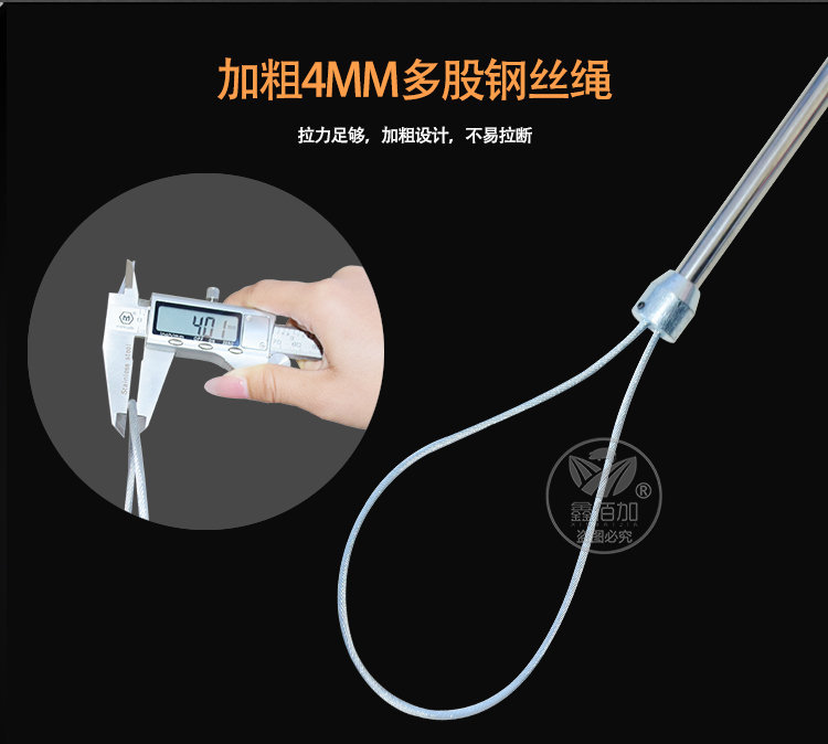 长柄套猪器C详情页 (2).jpg