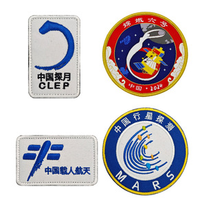 �Ї�����̽�y̽�´̽�ħ�g�N���N�϶�6̖����ʿ���¼o����¬F؛