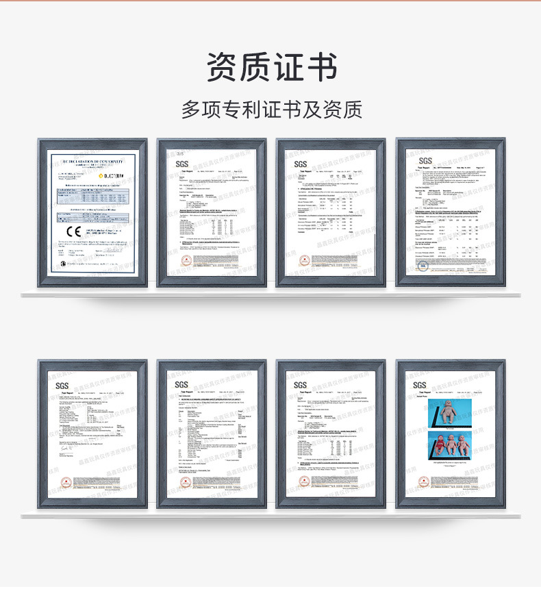 晶鑫-详情页-3-陈志炜_03