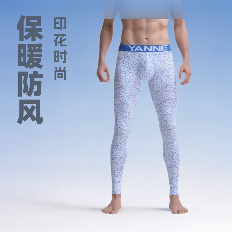 Turn season special clearance 8.8 yuan single high quality printing men's underwear fashion autumn and winter warm long pants