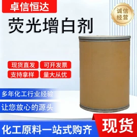 增塑剂;合成材料助剂;其他合成助剂