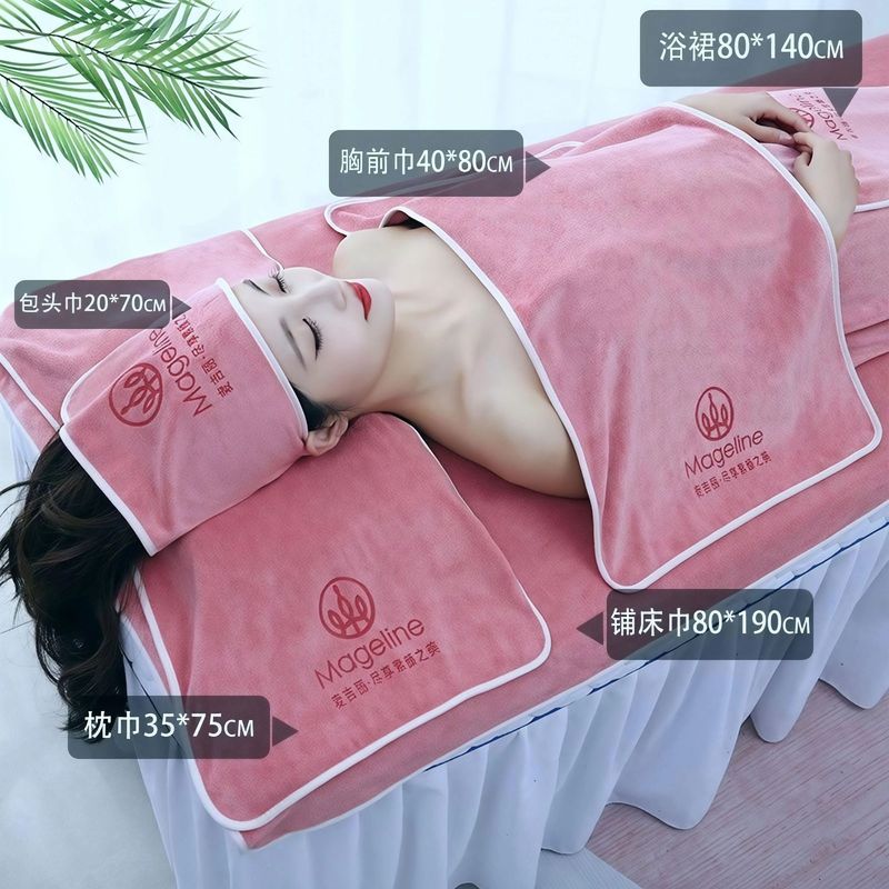 高級美容院用吸水タオル、バスタオル、バススカート、ヘッドスカーフ、穴あきタオル、ベッドタオル、スキンケア用大判タオル卸売|undefined