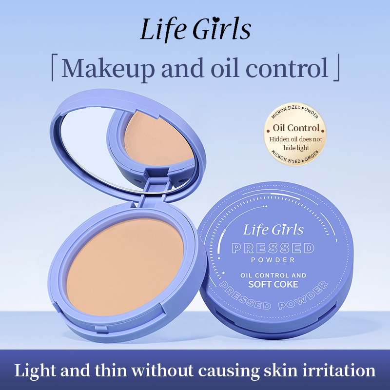 Life Girls polvo de maquillaje de fijación de brillo de fijación