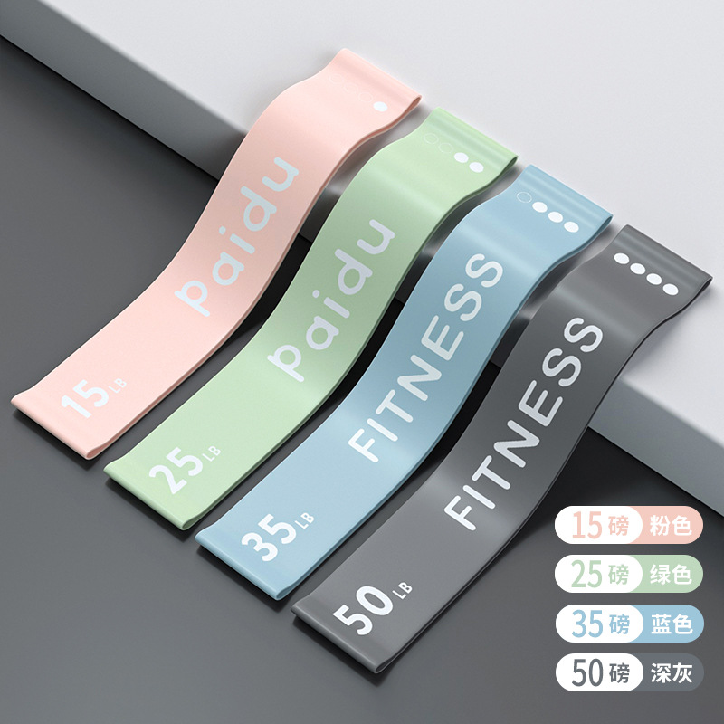 达人组合套装莫奈粉15磅+抹茶绿25磅+烟灰蓝35磅+轻奢灰50磅  + ¥21.85 