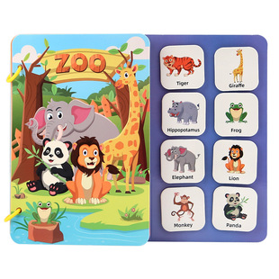 Children's Puzzle Enlightenment Quiet Book Children's Number Sense Early Education Mindset Training Tear Book Logical Thinking Cognition