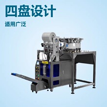 �t���ИI��ȡ��ԇ�ܵ��^���ϼ��c��Ӌ�����b�C �ıP�ݽz���b�C