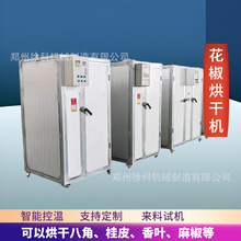 ���ͻ�����əC���I�ô��Ϲ�Ƥ�L�əCȫ�Ԅ����~�˽Ǻ����