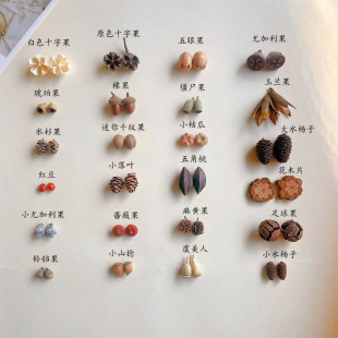 ֲ����h��������ֹ�diy���ӄ��₀�Զ��h���Ͽɐ���Ů�͹Ŷ��h