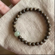 Er'er sunken wood bracelet