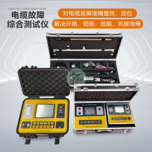 �ܿվ�·�ߵ͉����c�ӵؙz�����̽�y��λ�x ·����|���Ϝyԇ�x