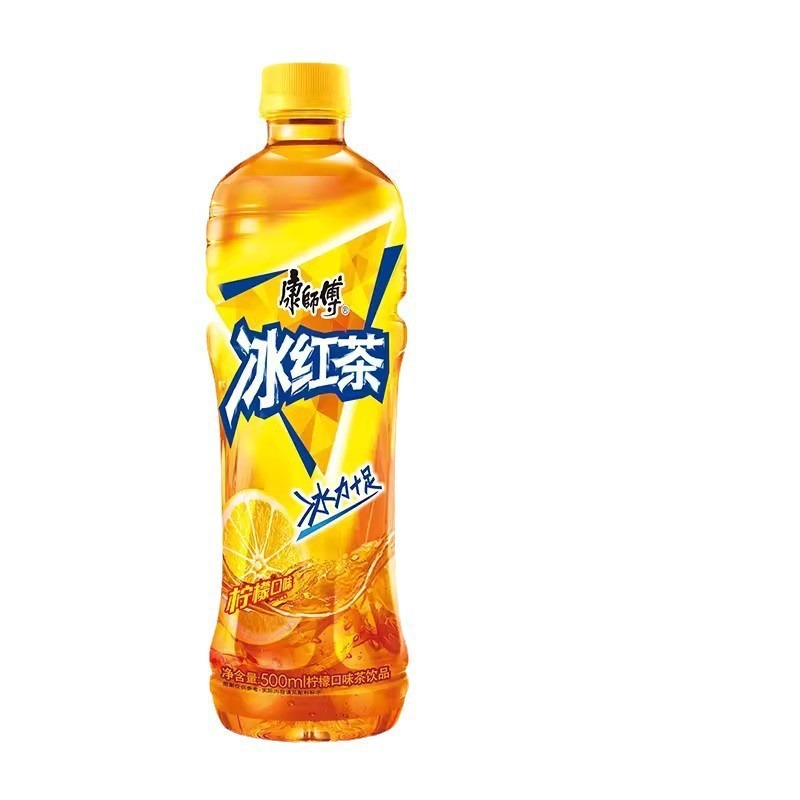 マスターコングアイス紅茶 550 ミリリットル * 15 ボトル送料無料全箱ジャスミン茶蜂蜜茶卸売アイス紅茶緑茶グレープフルーツ|undefined