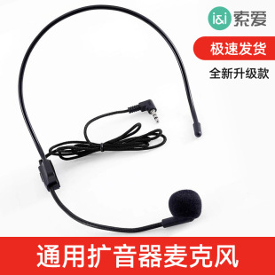 ����S29�U���������L�I�A���������lС�۷�U����S318S350��ͨ��