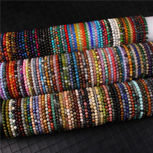 �W���羳 ��Ȧ����6mm��Ȼ���ʯ ؈��ʯ��ȸʯ��Ůͨ�����