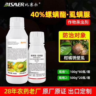 ��ِ��ԭ�Sԭ�C �����P��ʭ���Ú��x��40%���\��ʭ�\�嚢�\�����l