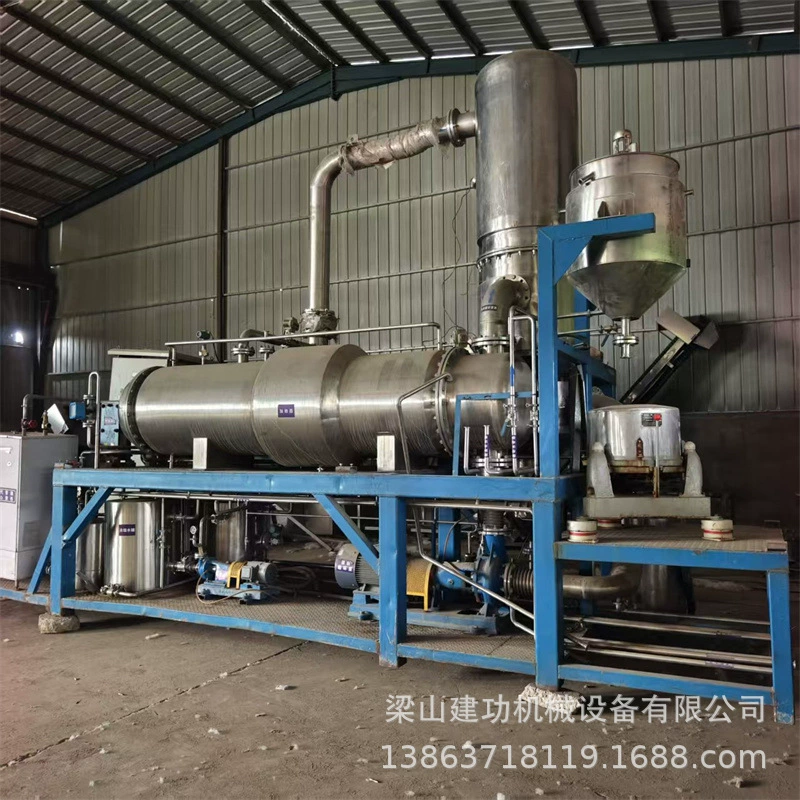 Использованный испаритель MVR небольшой вакуум горизонтальной очистки сточных вод испарительный кристалл принудительной внешней циркуляции испаритель