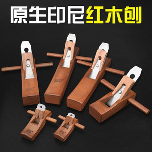Woodworking planer Planer manual Planer carpenter's tool collection suit hand push Wood Planing spore raccoon hand planing bird planing
