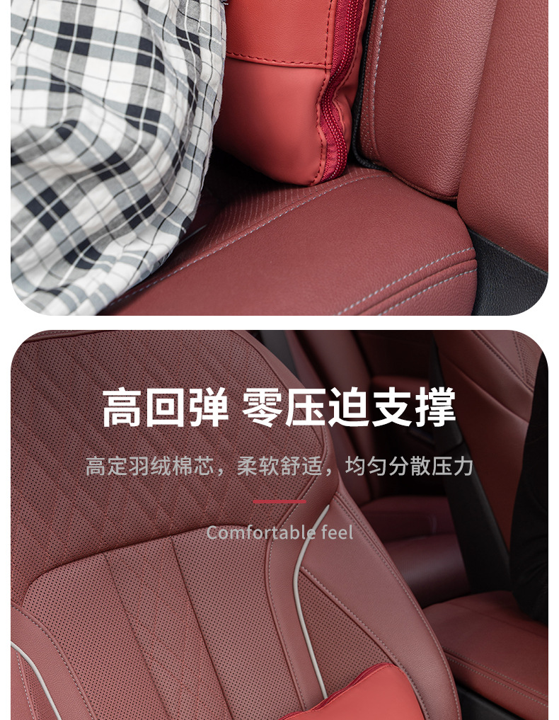 Suitable for Mercedes-Benz car pillow quilt E300L waist GLC260l/S450L/EQE/EQB car air conditioning quilt