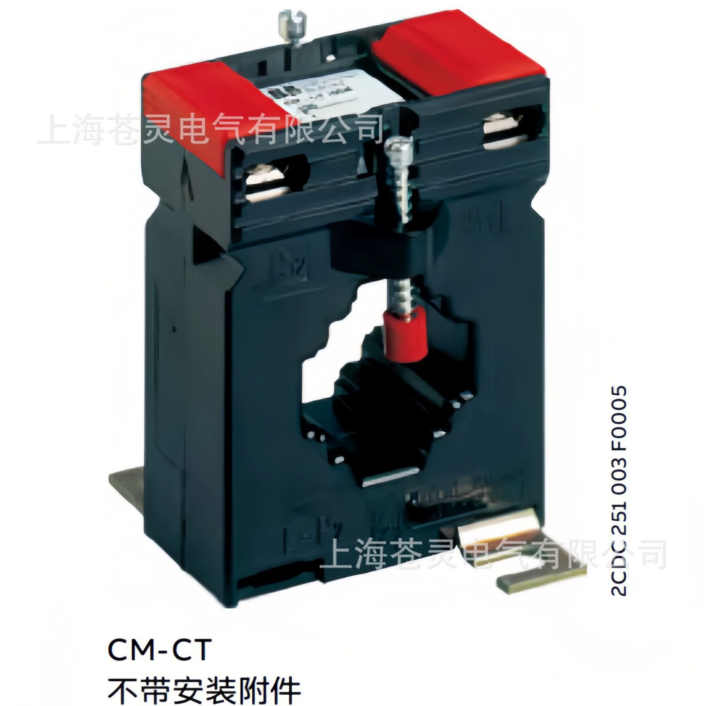 ABB Трансформатор тока CM-CT 100/1 CM-CT 150/1 CM-CT 200/1 Аксессуары для реле