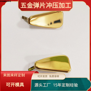 ȥ�۴�늘OƬ ��Ħ�x�¿�P�Ƭ������R�杍��x���_���S��