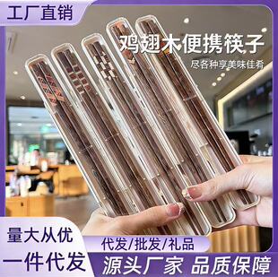 ���Ӻ����bһ��ʳ��y�ռ{�ЌW���ϰ����y�͹Ų;߆����b�u��ľ