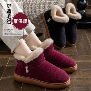 ���������˸ߎ���Ьţ���ë�q���m��ů�Ӽ�Ь��������҃�����ѥ