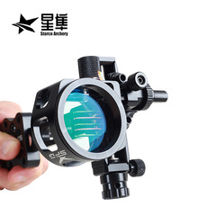 跨境新款長杆五針瞄套裝帶6倍AV41鏡片 戶外射箭複合滑輪弓箭配件