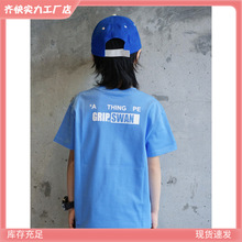 25�¿��� ����ͯ�b��ͯ�д�ͯ���� ԳС�˴̽����e����T��SS7����