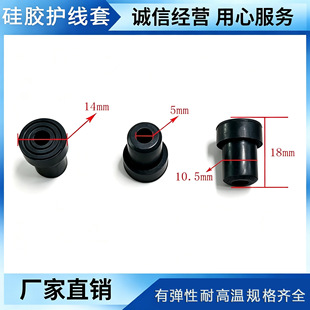 �ȿ�2-20mmT��ͨ���o���� �F�������o��Ȧ�͸ߜ�늾��|���z���o��