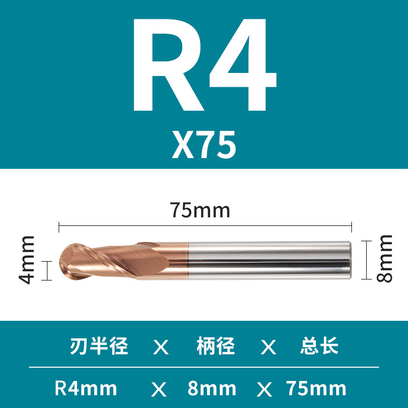 2 Hoja de 55 grados duro de la aleación de tungsteno de acero bola final fresa recta vástago R esférico Molino de extremo cnc herramienta Molino de extremo
