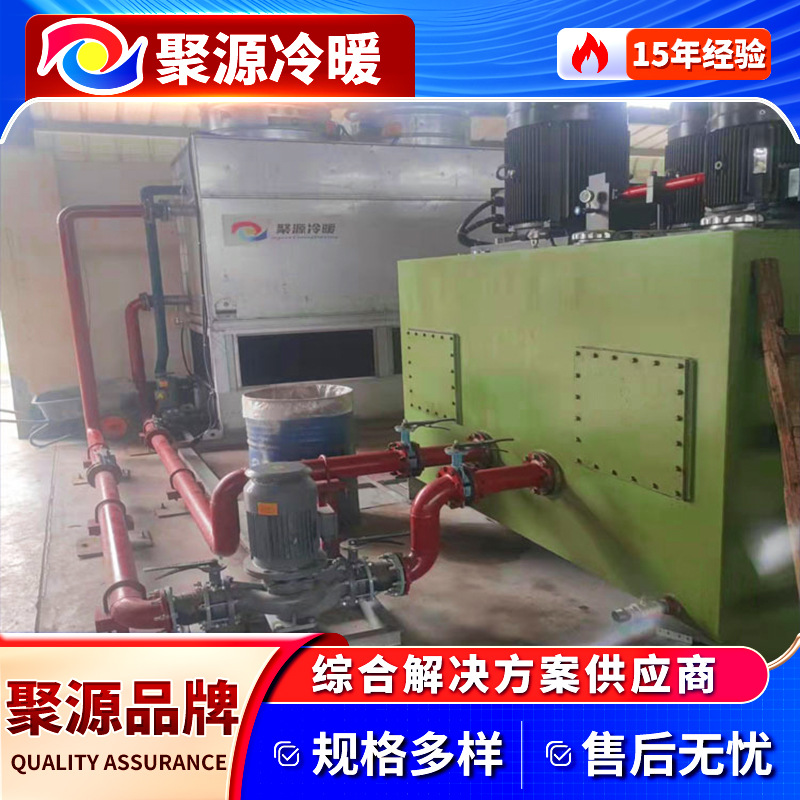 800t液压站冷却设备 闭式油冷机冷油设备 冷却余热回收 性能稳定