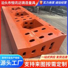 铸造大型数控机床铸件床身箱体树脂砂消失模铸造机床底座铸铁件