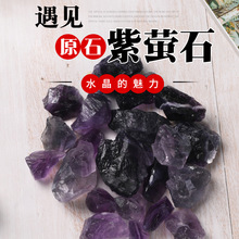 ��Ȼ�Ϭ�ʯԭʯ ����ʯ��޹ʯ�U��ʯ ��朔[�ˇƷ�b�ʯ