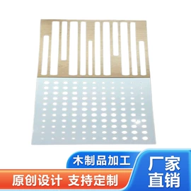 工艺品加工;木材加工;木板材