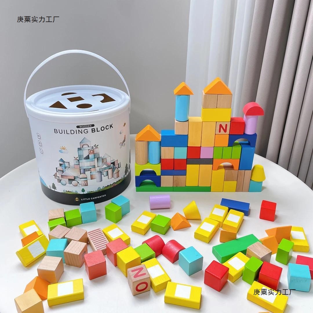 Early Education Solid Wood Building Blocks 100 Pieces in a Barrel Large Particles Chewable Wooden Toys DIY Building Brain Assembly Track