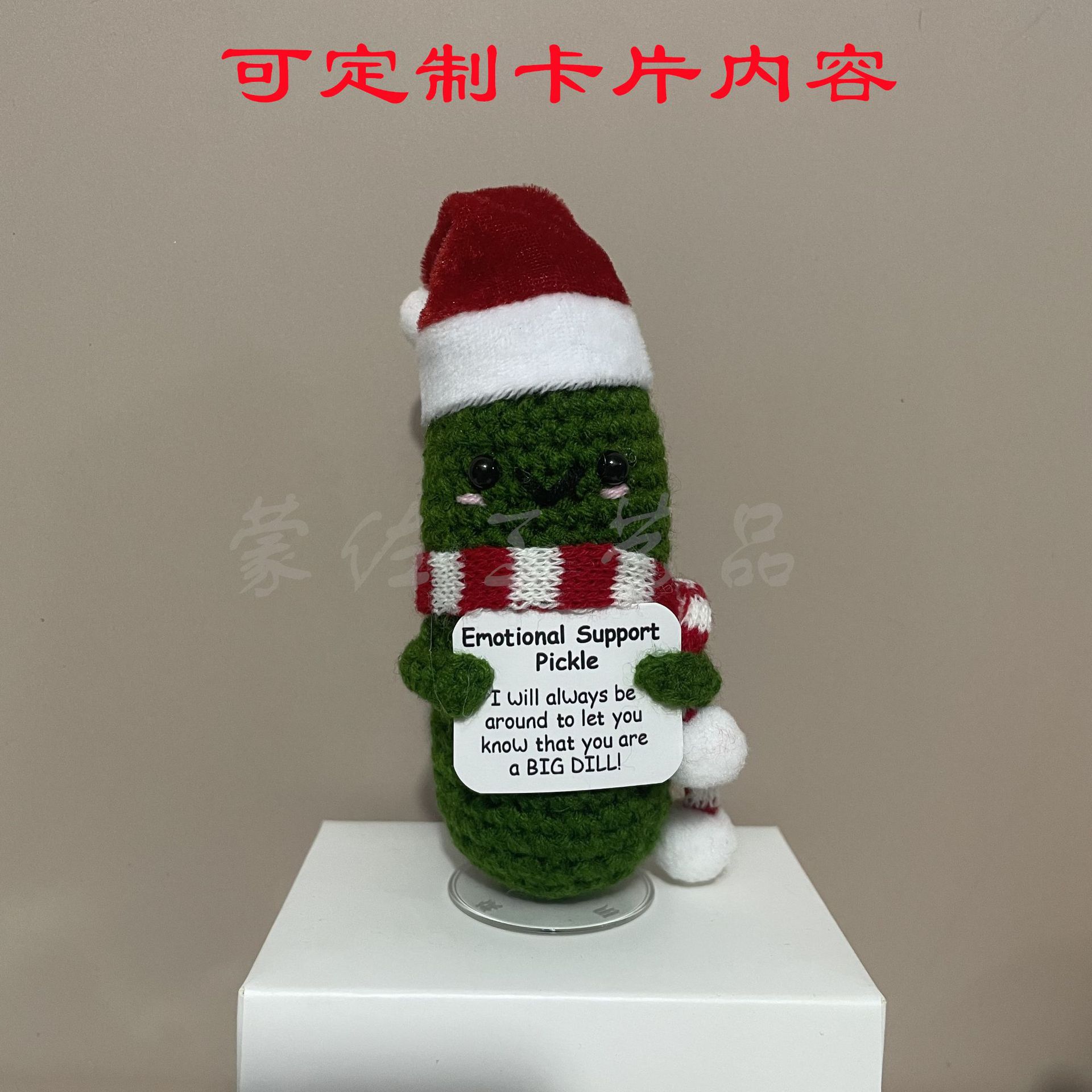 크리스마스 오이(빨간색과 흰색 스카프)