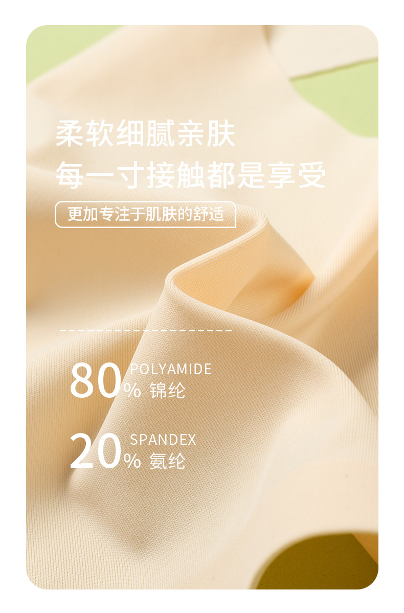 详情页_03.jpg