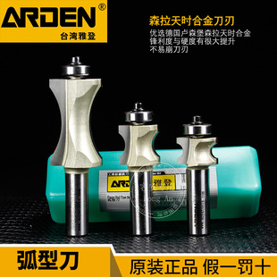 �ŵǻ��͙E�A���ε���̙C���ߎ��S�Ќ��A��߅�ľ�㊵�茙C0604
