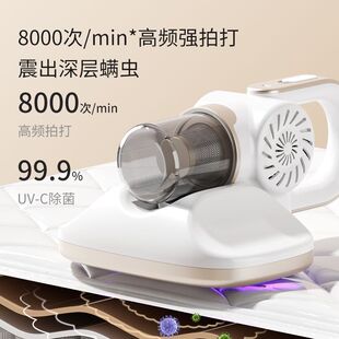 Cross-Border Wireless Handheld Strong Suction Mite Remover Household Mattress Double Slap Uv Sterilization and Corner Removal Artifact Suction Push Sterilizer