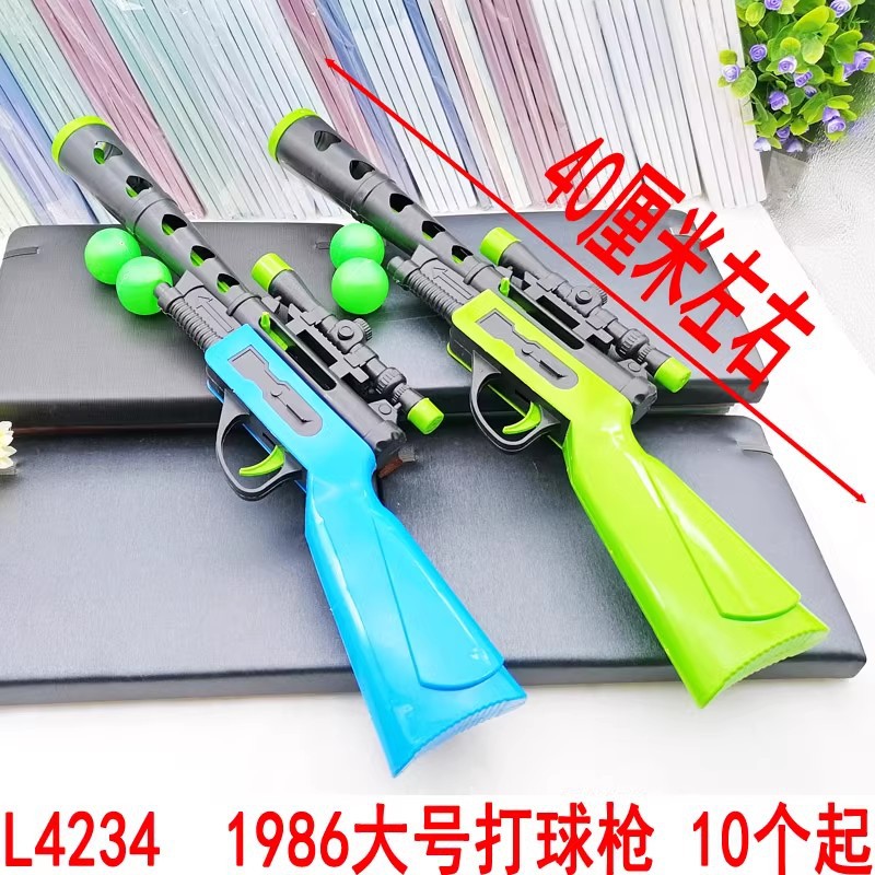 77 modelo juguetes educativos para niños play House juguetes Yiwu 2 yuanes tienda 2 yuanes tienda departamental venta al por mayor