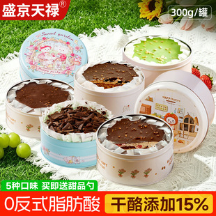 �޹޵���300g���������F�޺��b���ζ��Ʒ��ʽ���c�����һ�����l