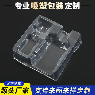 PET���������бP�ӹ� �S�����lPVC���ܺ�����͸�����ܰ��b���Ϻ�