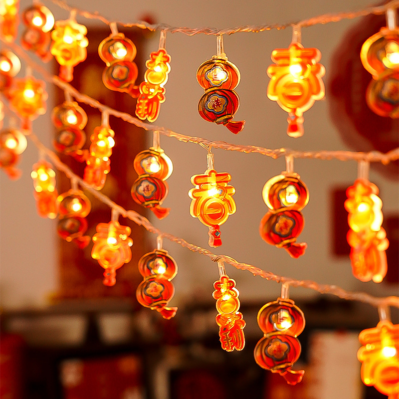 New Year's Day Family Small Colorful Lights Flashing Lights for Celebration LED Atmosphere Lights Spring Festival Decoration Hanging Lights Scene Decoration Light Strips