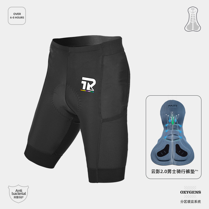 Cinturón de coche de carretera pantalones cojines italianos pantalones de ciclismo ropa de ciclismo para hombres pantalones cortos de ciclismo con bolsillo